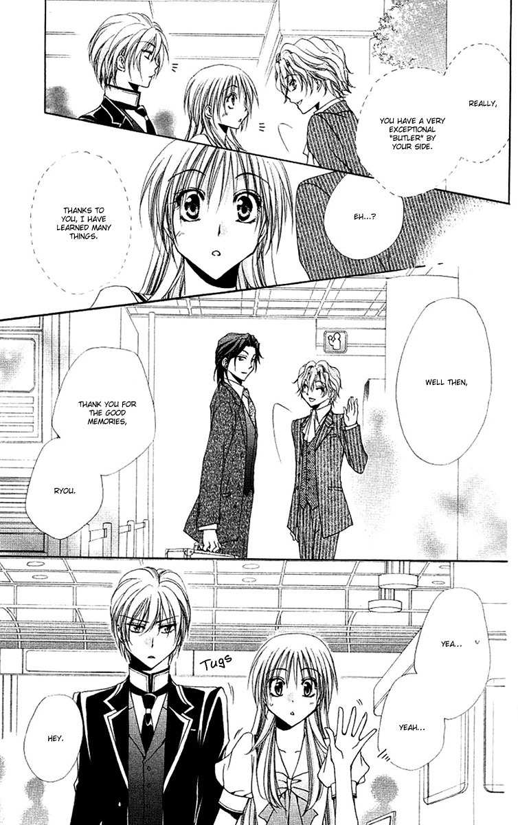 Shitsuji-sama no Okiniiri Chapter 24 page 8 - Chapter 24