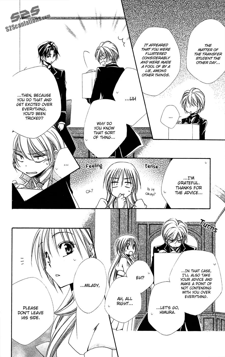 Shitsuji-sama no Okiniiri Chapter 25 page 24 - Chapter 25