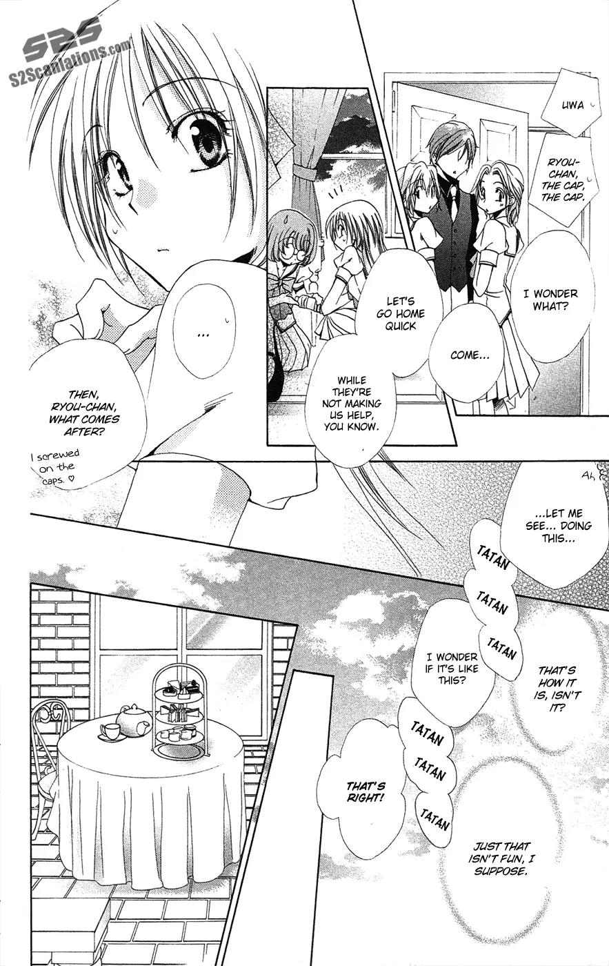 Shitsuji-sama no Okiniiri Chapter 25 page 28 - Chapter 25
