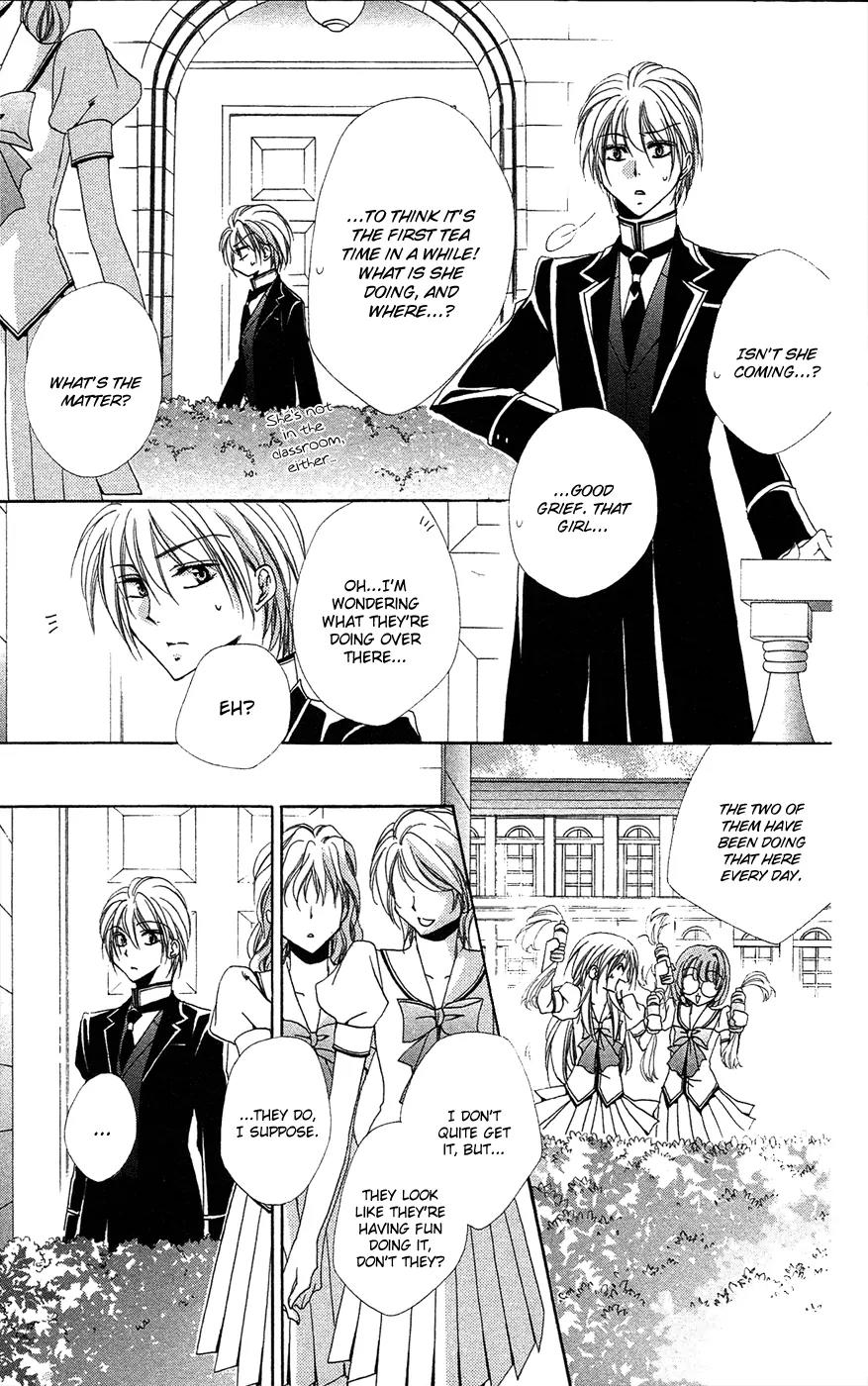Shitsuji-sama no Okiniiri Chapter 25 page 29 - Chapter 25