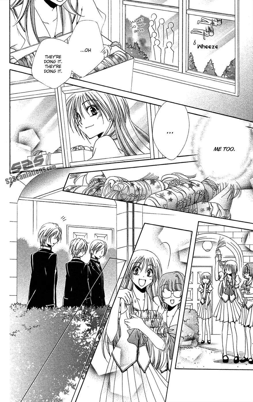 Shitsuji-sama no Okiniiri Chapter 25 page 34 - Chapter 25