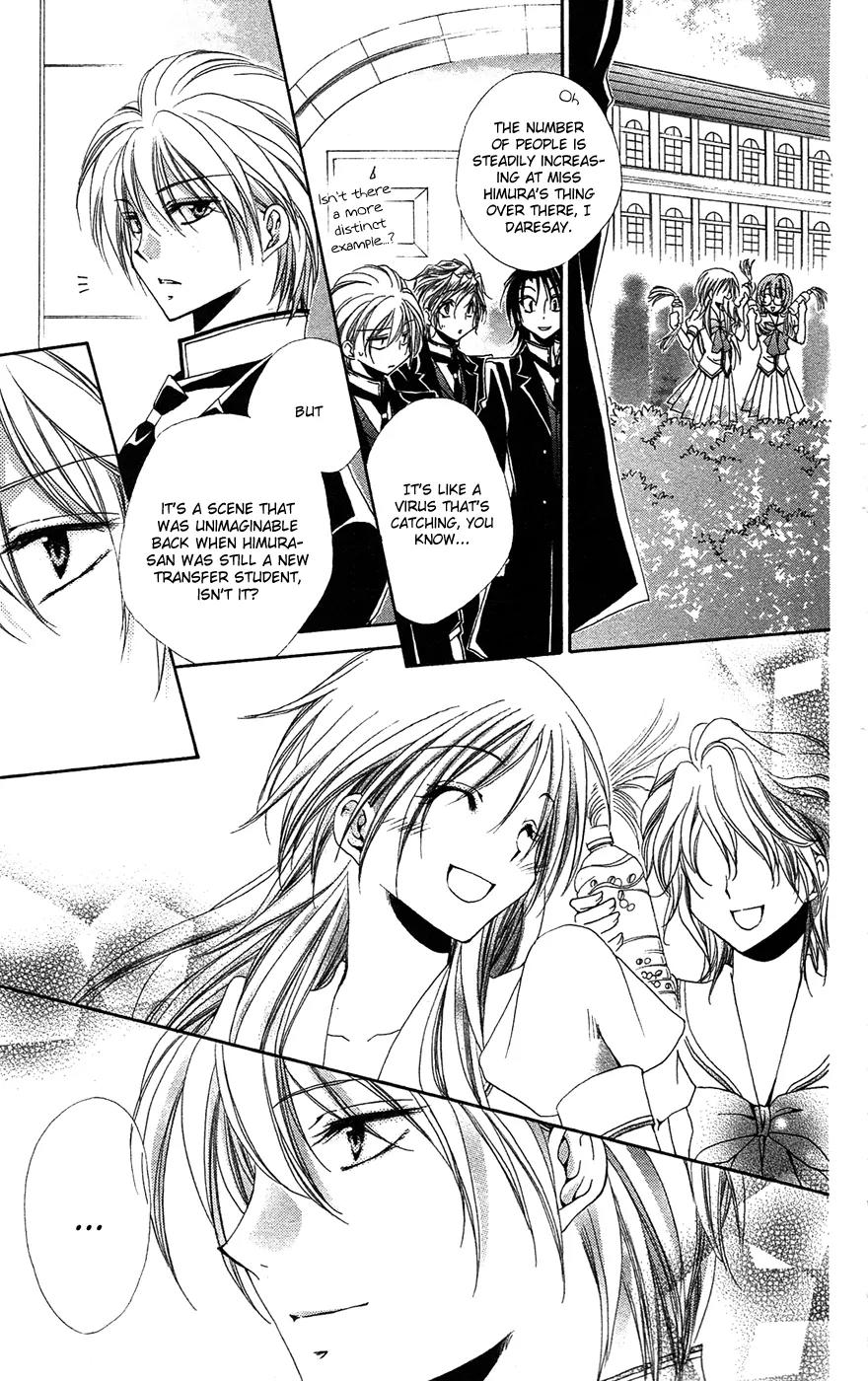Shitsuji-sama no Okiniiri Chapter 25 page 35 - Chapter 25