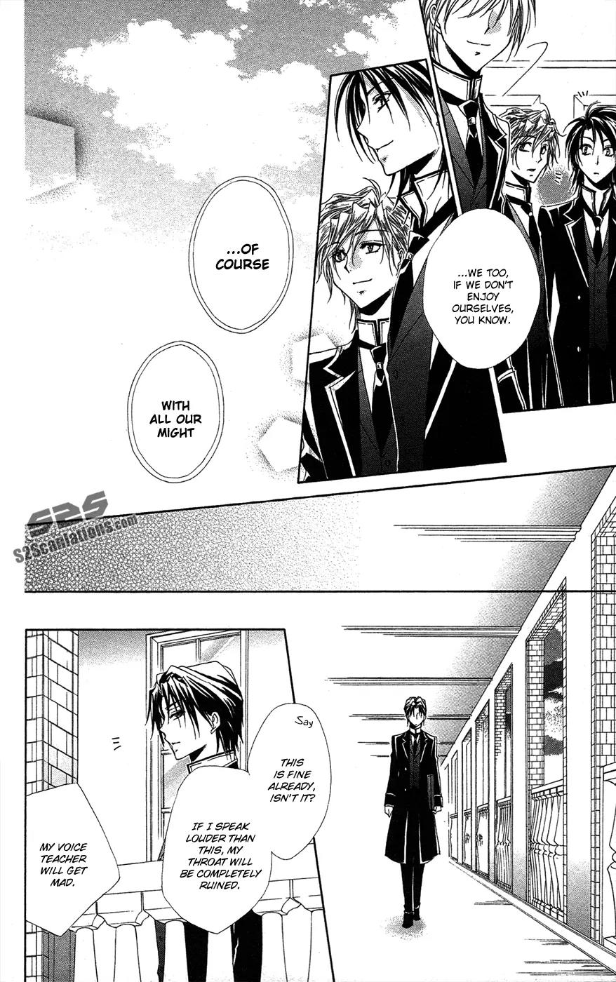 Shitsuji-sama no Okiniiri Chapter 25 page 36 - Chapter 25