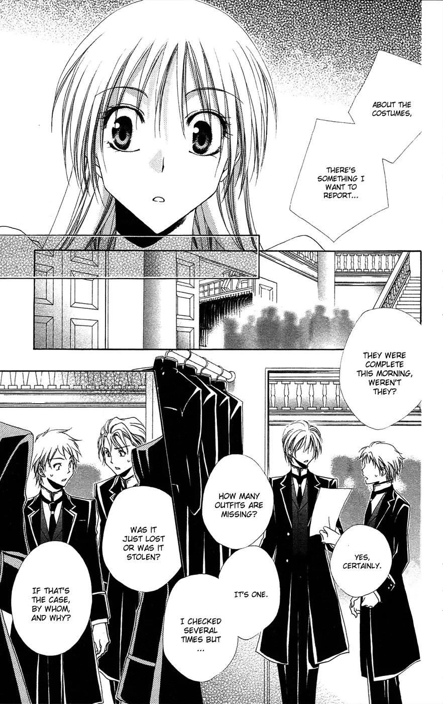 Shitsuji-sama no Okiniiri Chapter 25 page 39 - Chapter 25