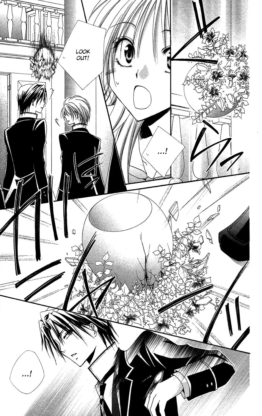 Shitsuji-sama no Okiniiri Chapter 25 page 41 - Chapter 25