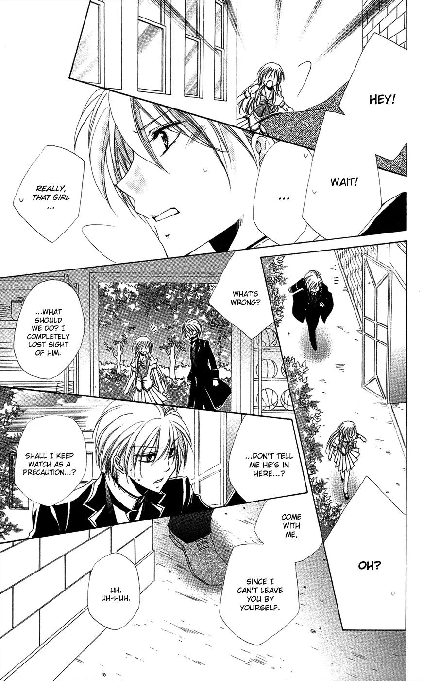 Shitsuji-sama no Okiniiri Chapter 25 page 43 - Chapter 25
