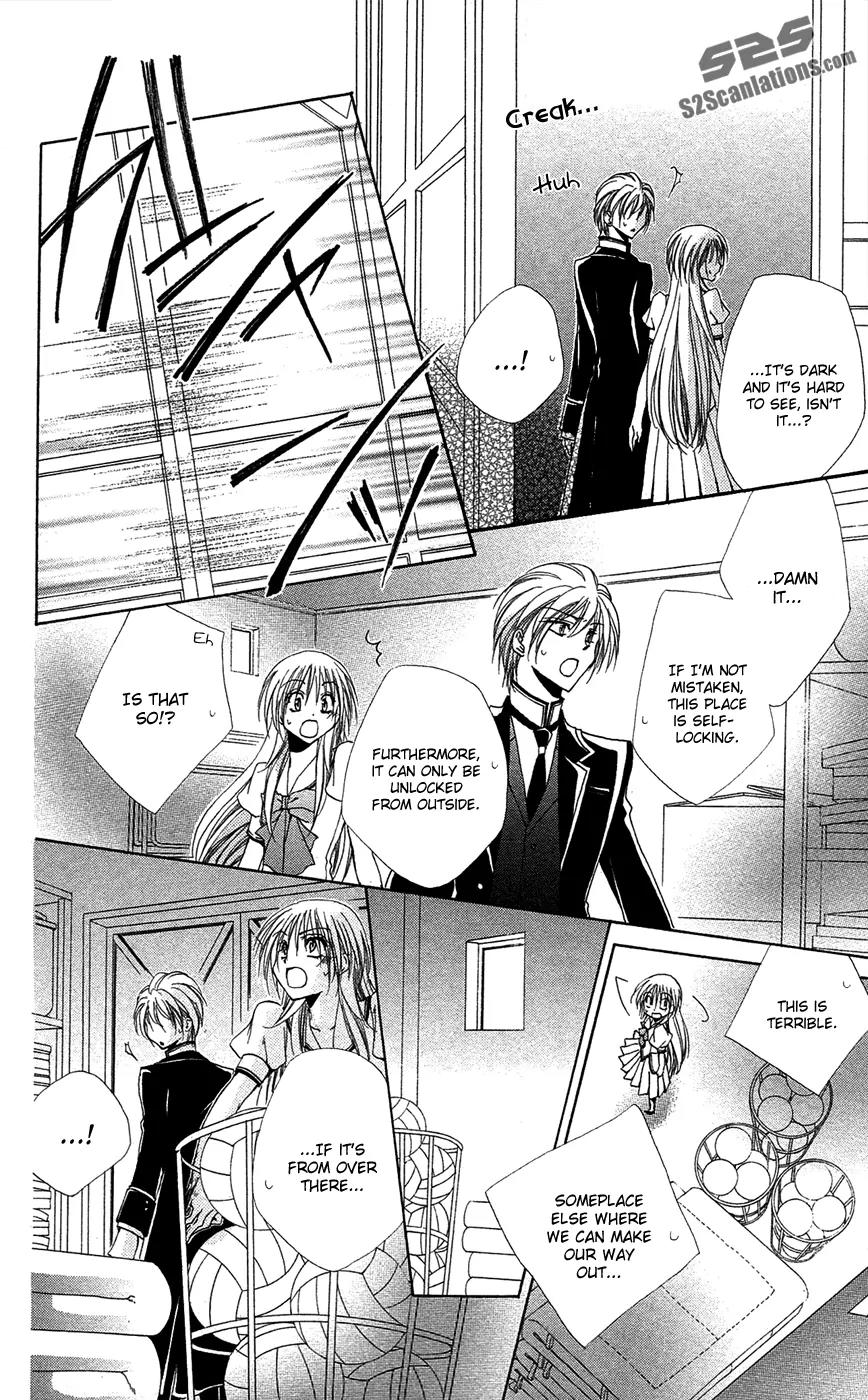 Shitsuji-sama no Okiniiri Chapter 25 page 44 - Chapter 25