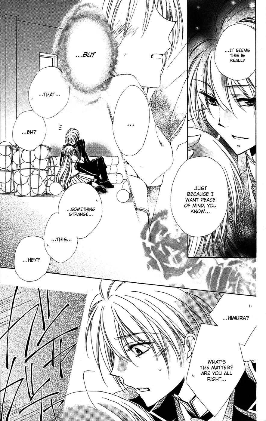 Shitsuji-sama no Okiniiri Chapter 25 page 49 - Chapter 25