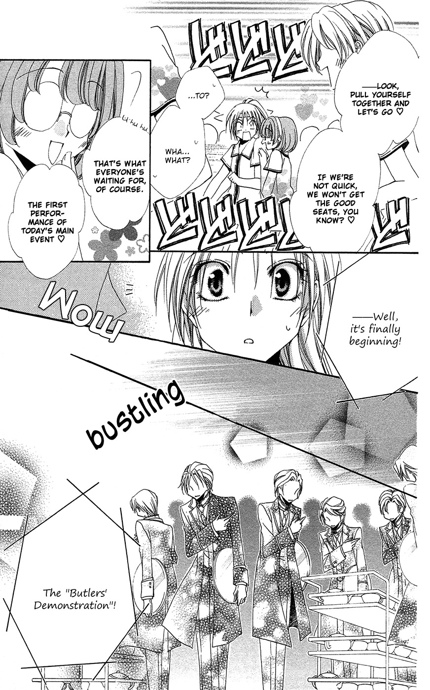Shitsuji-sama no Okiniiri Chapter 26 page 14 - Chapter 26