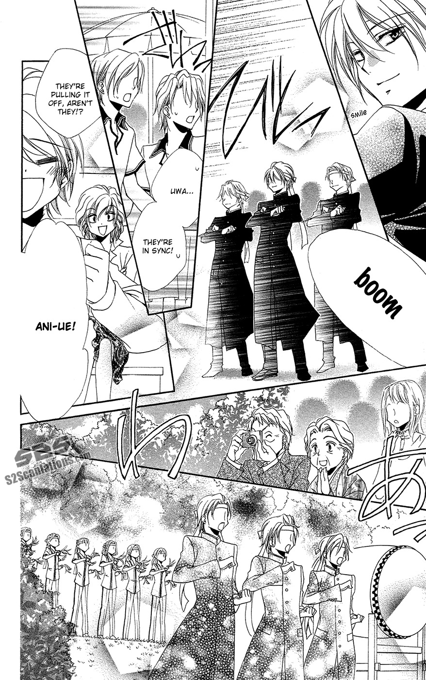 Shitsuji-sama no Okiniiri Chapter 26 page 25 - Chapter 26