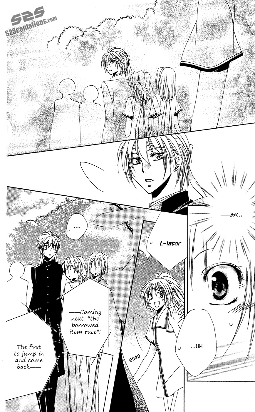 Shitsuji-sama no Okiniiri Chapter 26 page 29 - Chapter 26