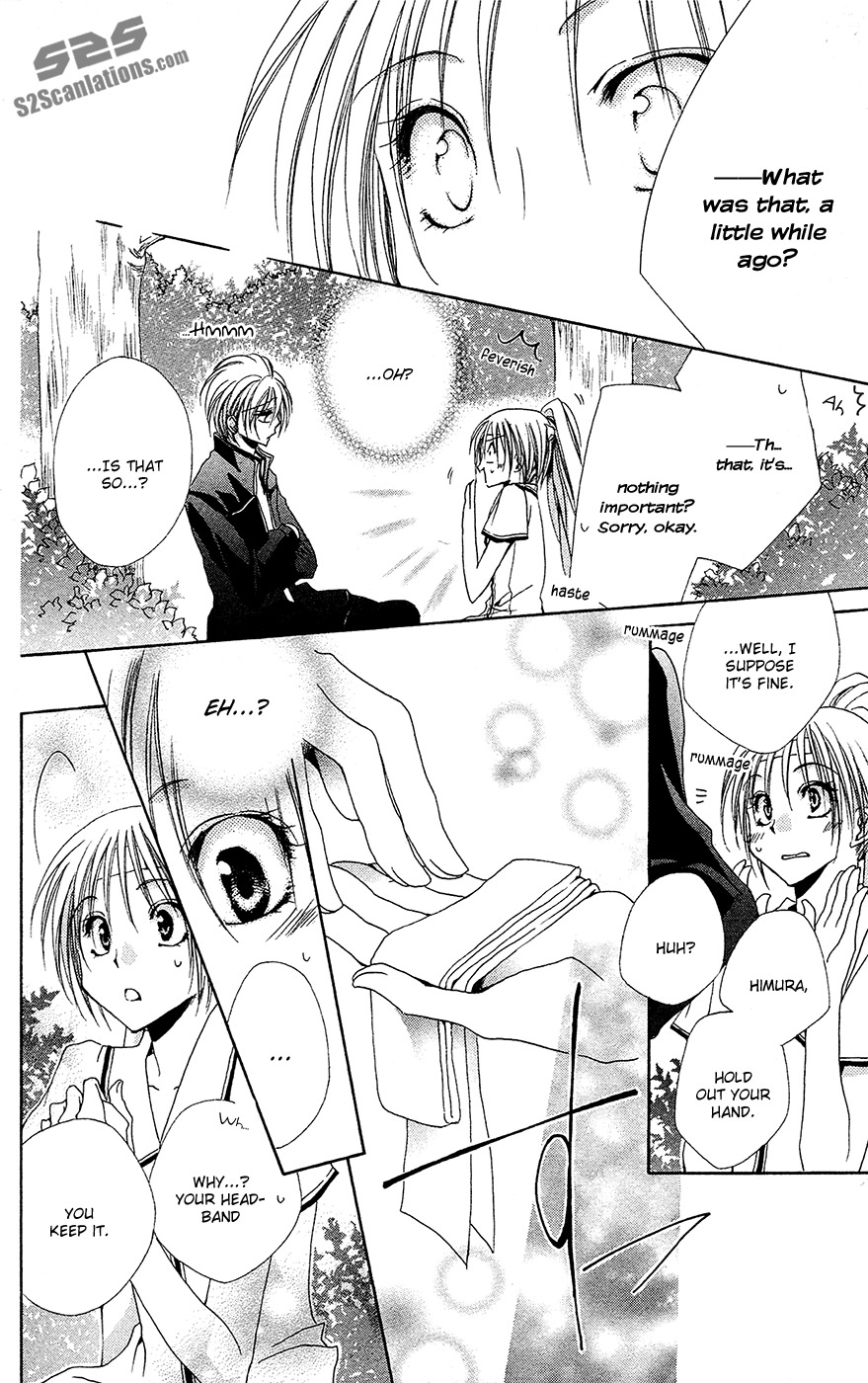 Shitsuji-sama no Okiniiri Chapter 26 page 35 - Chapter 26
