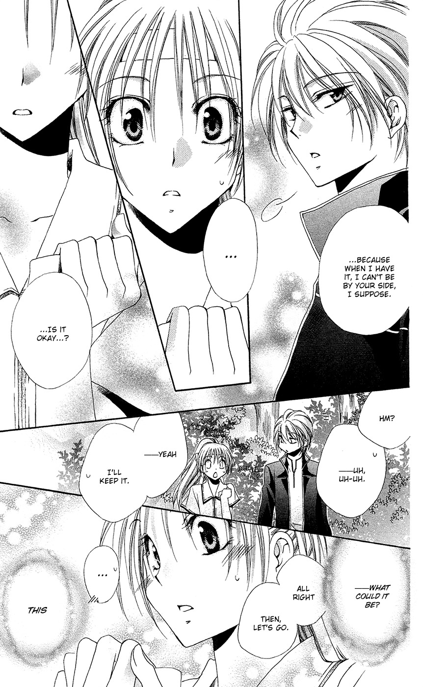 Shitsuji-sama no Okiniiri Chapter 26 page 36 - Chapter 26