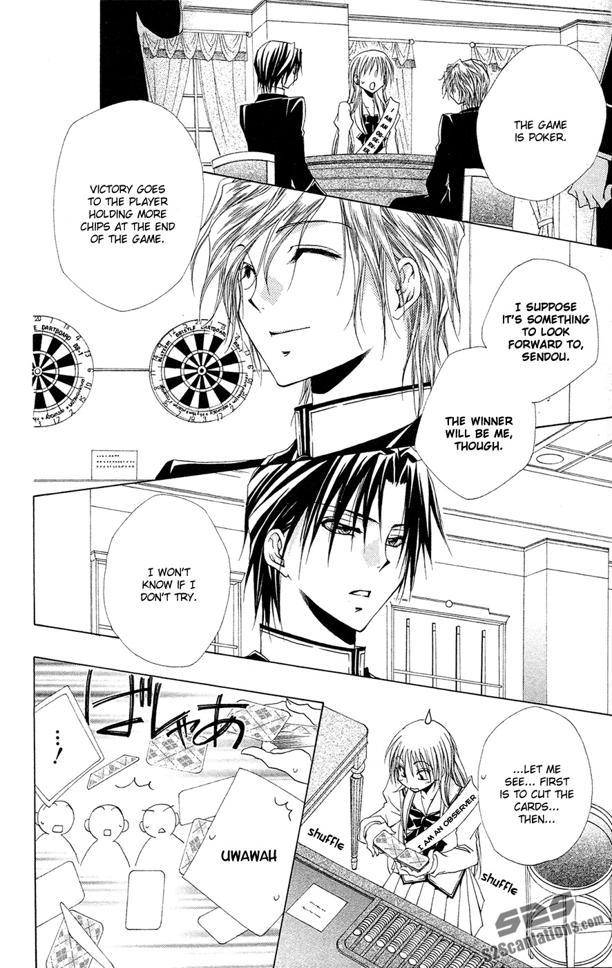 Shitsuji-sama no Okiniiri Chapter 27 page 29 - Chapter 27