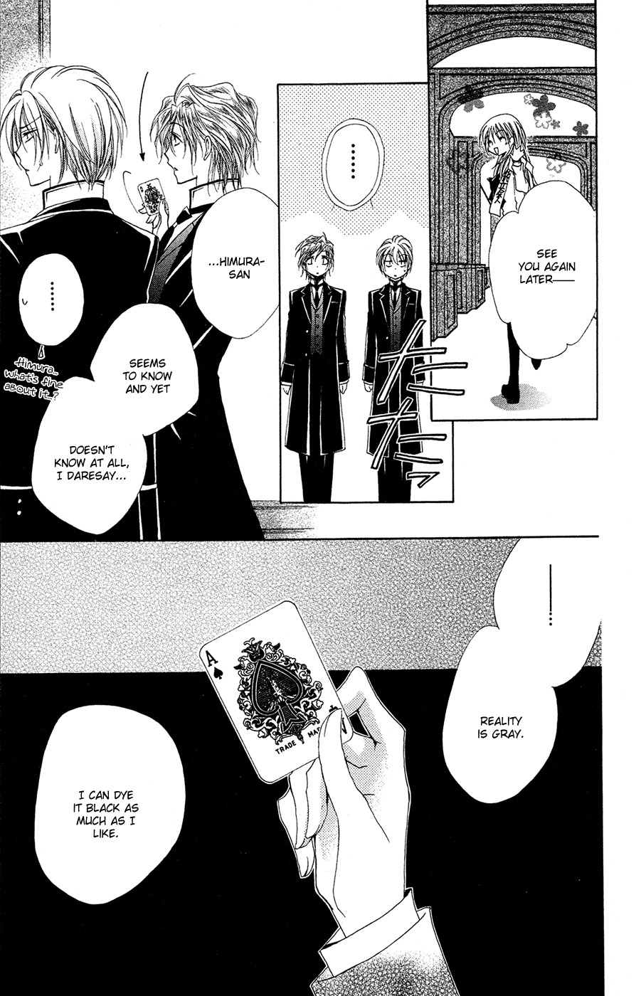 Shitsuji-sama no Okiniiri Chapter 27 page 38 - Chapter 27