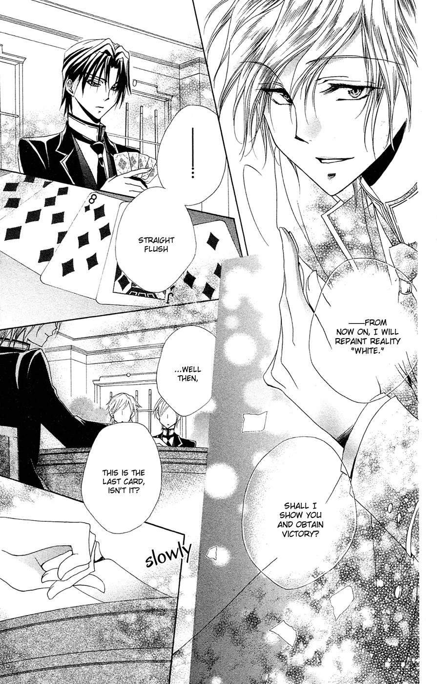 Shitsuji-sama no Okiniiri Chapter 27 page 40 - Chapter 27