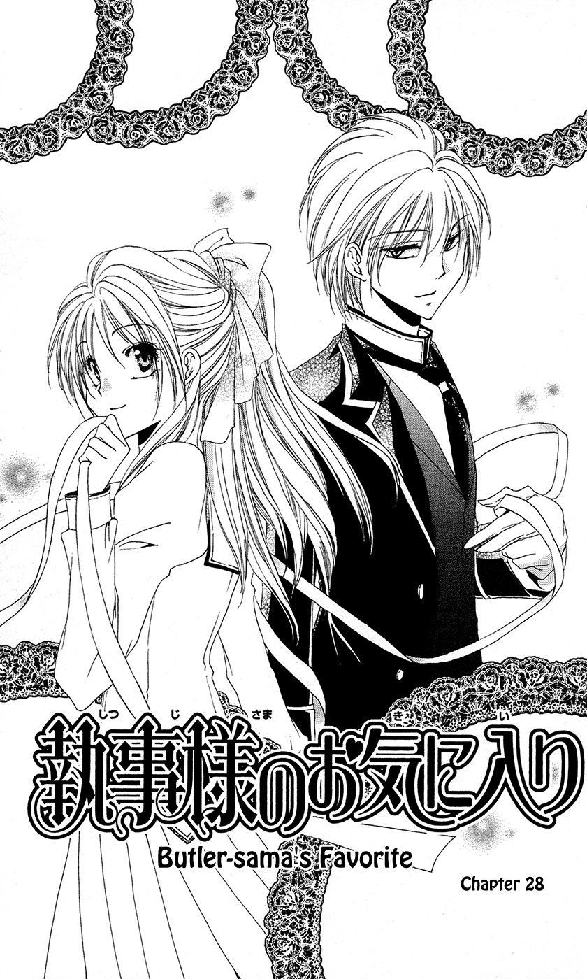Shitsuji-sama no Okiniiri Chapter 28 page 2 - Chapter 28