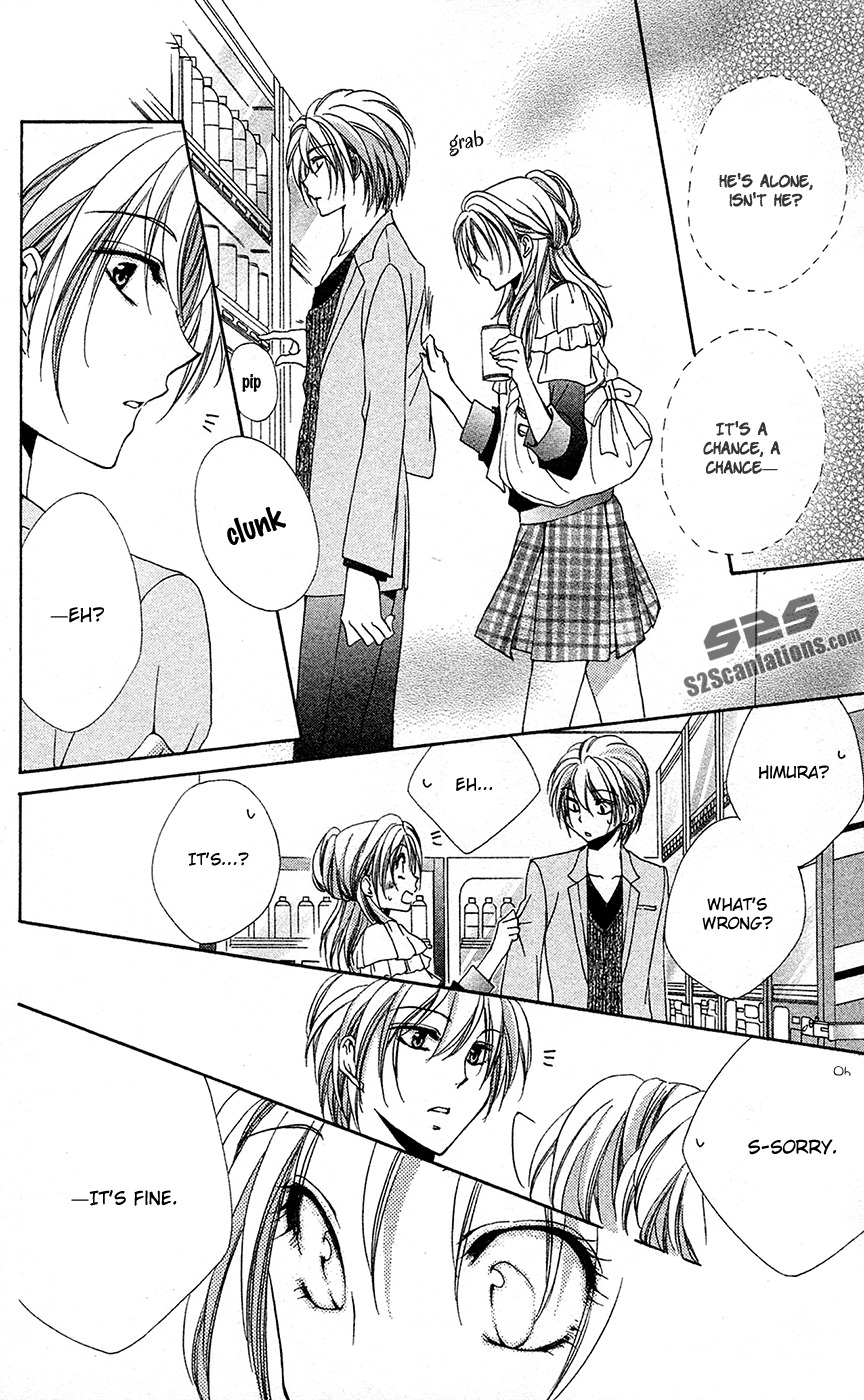 Shitsuji-sama no Okiniiri Chapter 28 page 21 - Chapter 28