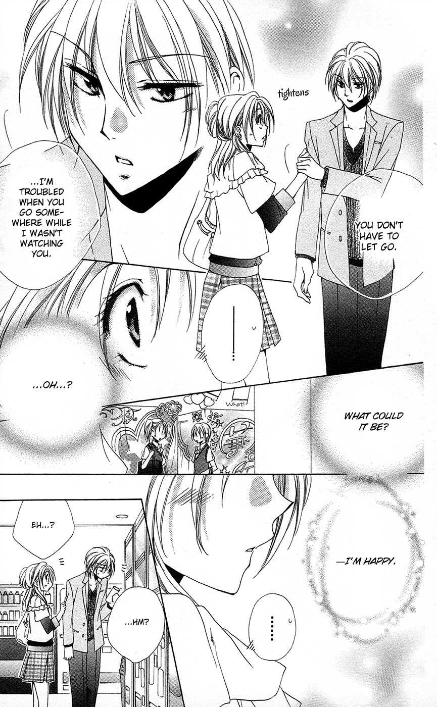Shitsuji-sama no Okiniiri Chapter 28 page 22 - Chapter 28