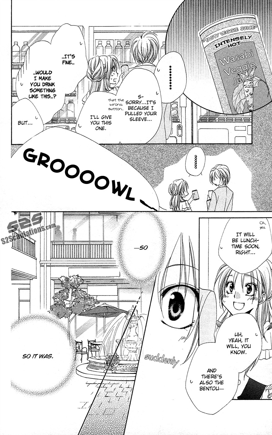 Shitsuji-sama no Okiniiri Chapter 28 page 23 - Chapter 28