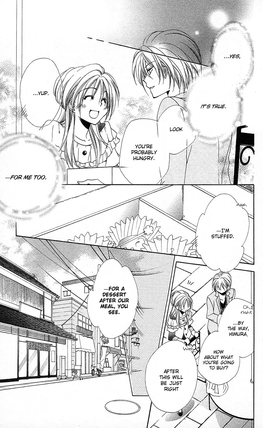 Shitsuji-sama no Okiniiri Chapter 28 page 28 - Chapter 28