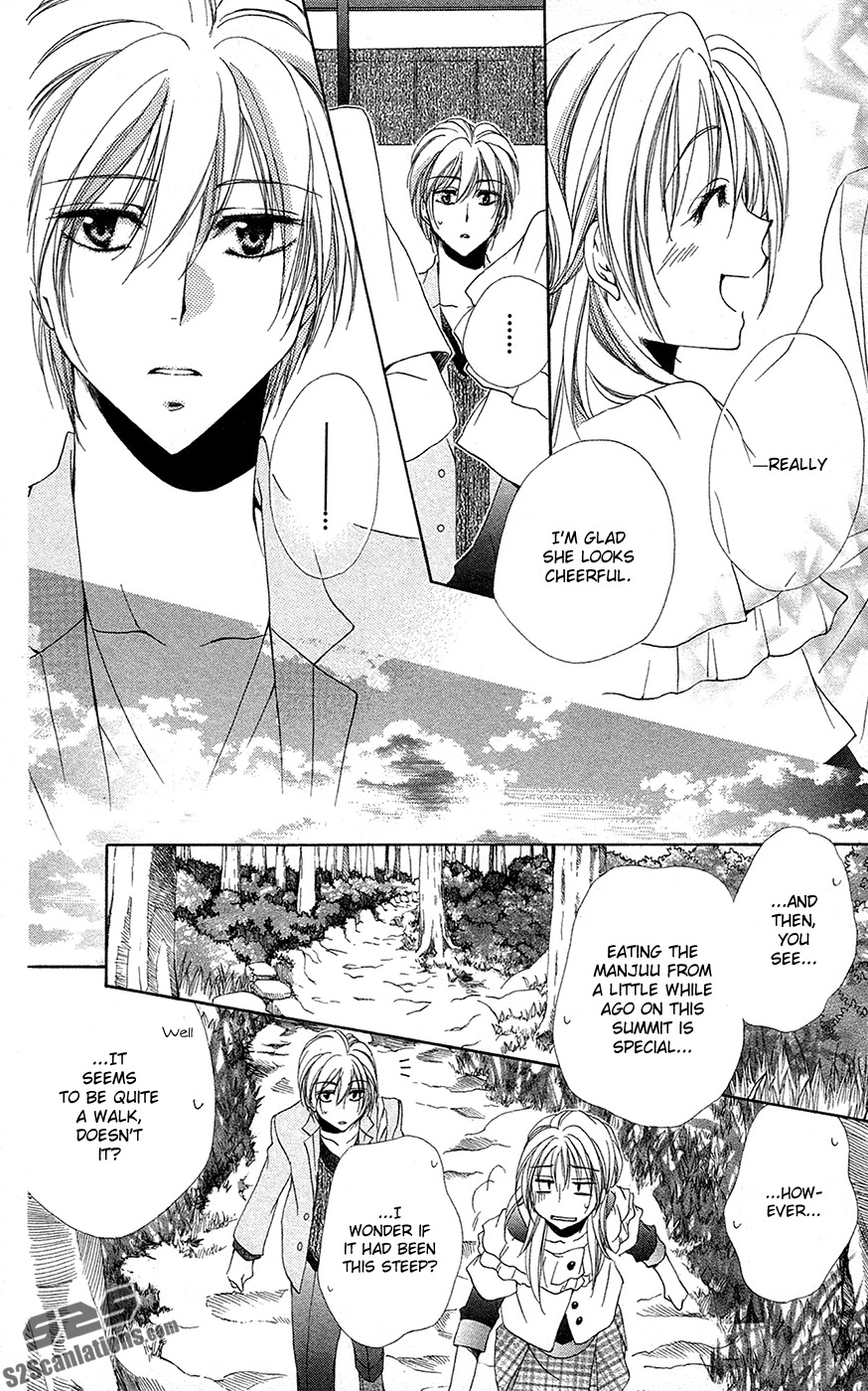 Shitsuji-sama no Okiniiri Chapter 28 page 31 - Chapter 28