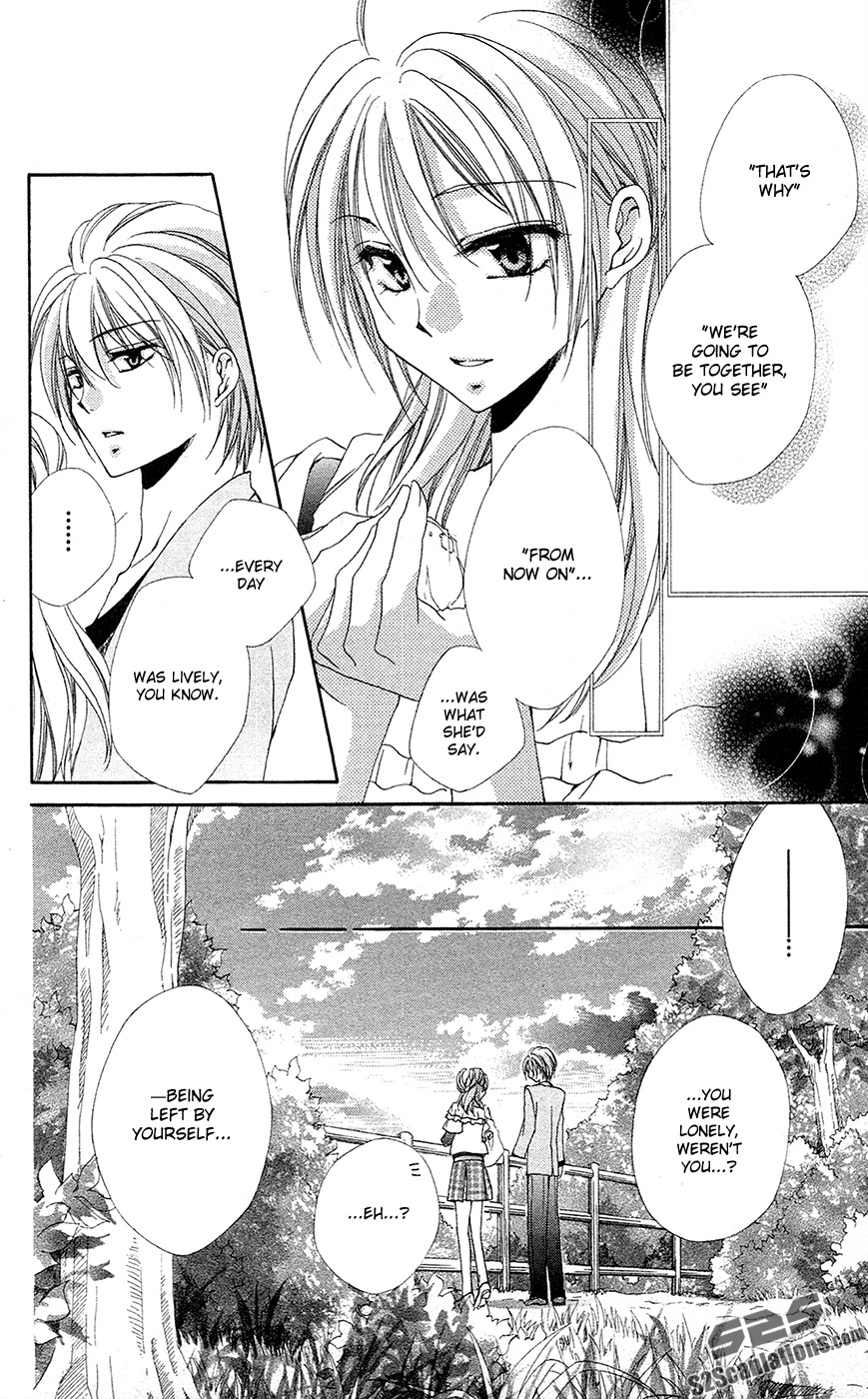 Shitsuji-sama no Okiniiri Chapter 28 page 37 - Chapter 28