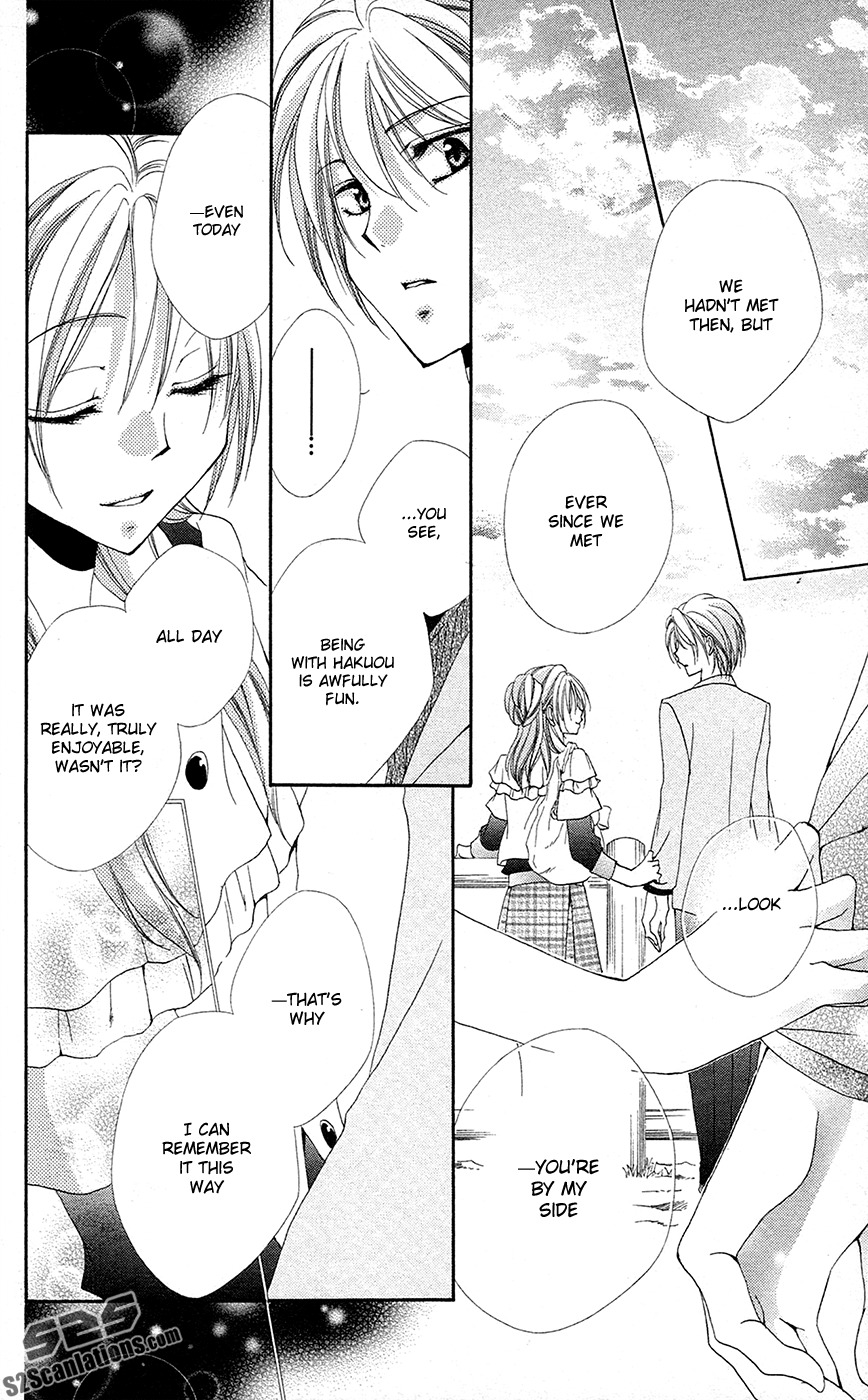 Shitsuji-sama no Okiniiri Chapter 28 page 39 - Chapter 28
