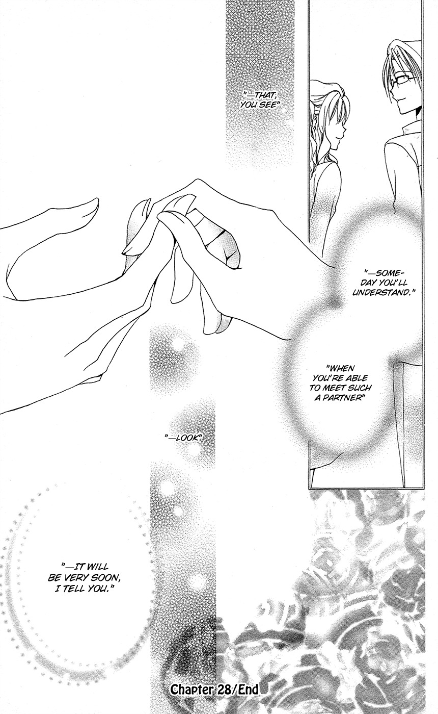 Shitsuji-sama no Okiniiri Chapter 28 page 46 - Chapter 28