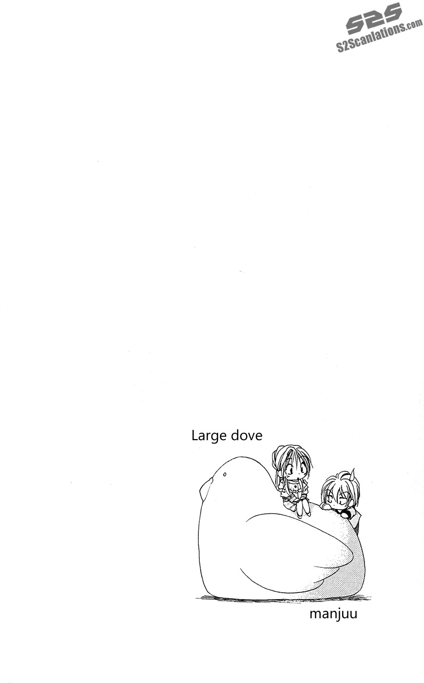 Shitsuji-sama no Okiniiri Chapter 28 page 47 - Chapter 28