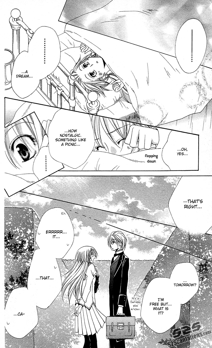 Shitsuji-sama no Okiniiri Chapter 28 page 5 - Chapter 28
