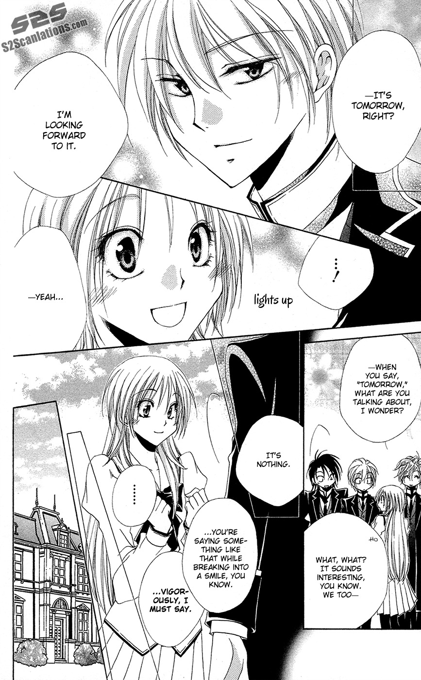 Shitsuji-sama no Okiniiri Chapter 28 page 7 - Chapter 28
