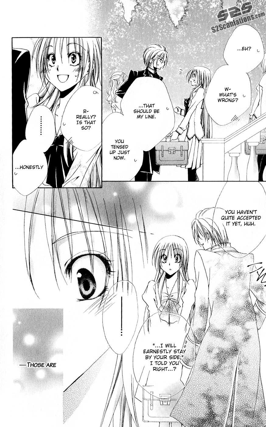 Shitsuji-sama no Okiniiri Chapter 29 page 12 - Chapter 29