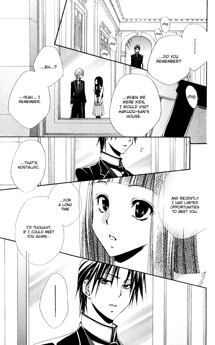 Shitsuji-sama no Okiniiri Chapter 29 page 27 - Chapter 29
