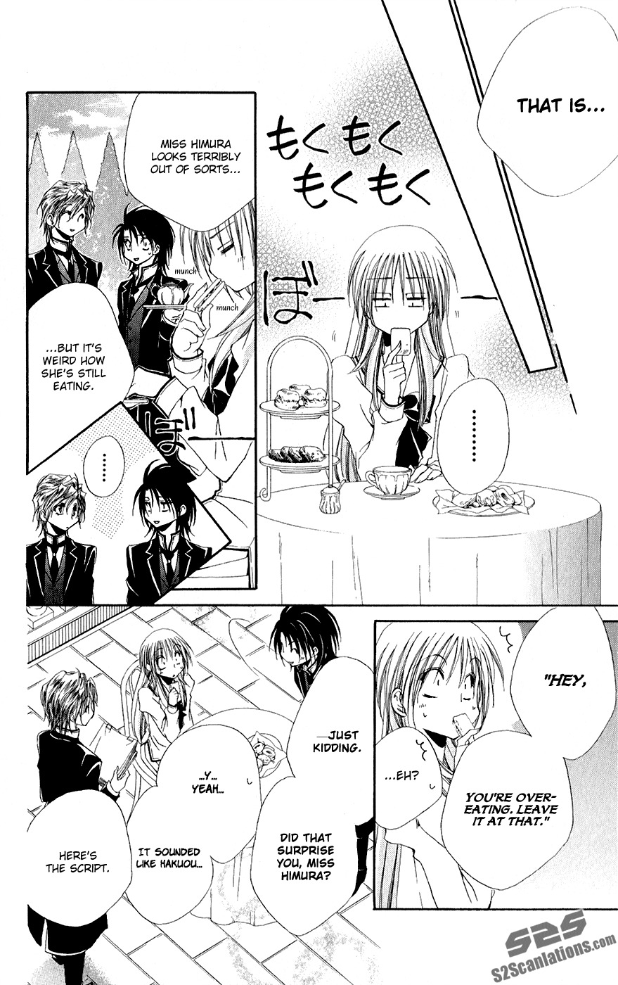 Shitsuji-sama no Okiniiri Chapter 29 page 28 - Chapter 29