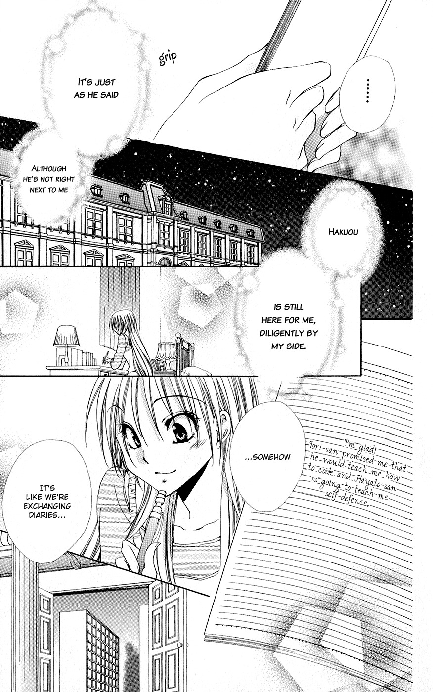 Shitsuji-sama no Okiniiri Chapter 29 page 31 - Chapter 29