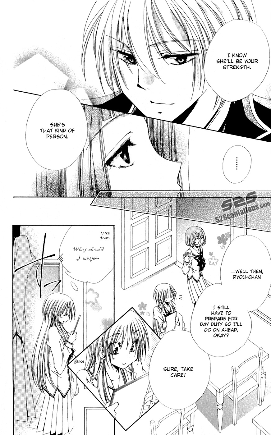 Shitsuji-sama no Okiniiri Chapter 29 page 36 - Chapter 29