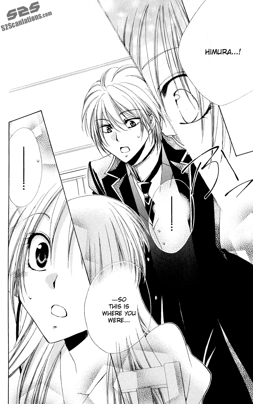 Shitsuji-sama no Okiniiri Chapter 29 page 46 - Chapter 29