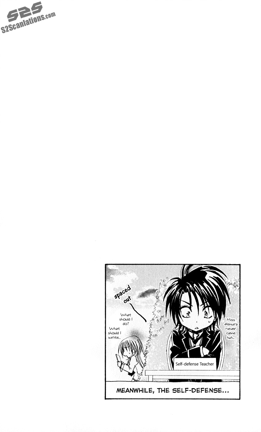 Shitsuji-sama no Okiniiri Chapter 29 page 54 - Chapter 29