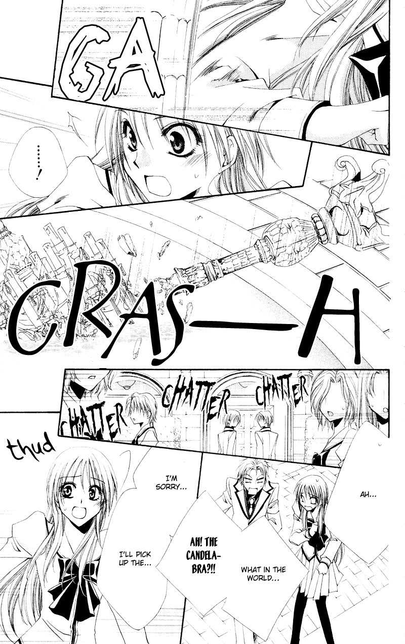 Shitsuji-sama no Okiniiri Chapter 3 page 22 - Chapter 3