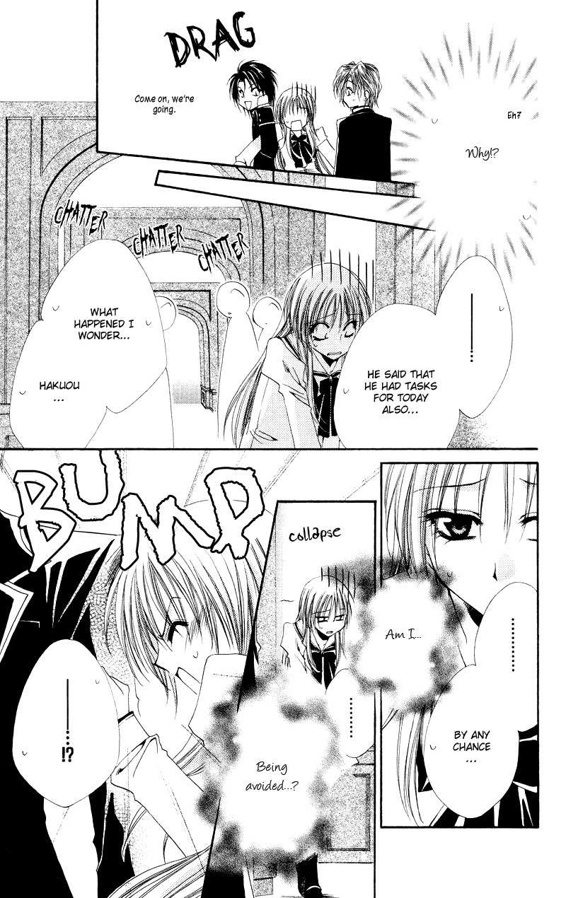 Shitsuji-sama no Okiniiri Chapter 3 page 28 - Chapter 3
