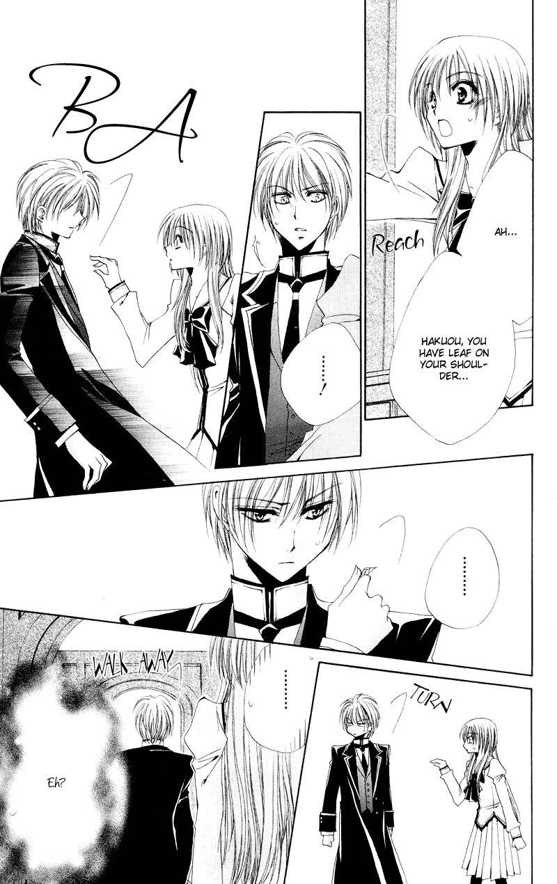 Shitsuji-sama no Okiniiri Chapter 3 page 30 - Chapter 3