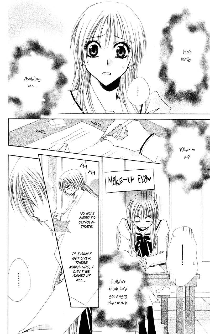 Shitsuji-sama no Okiniiri Chapter 3 page 31 - Chapter 3