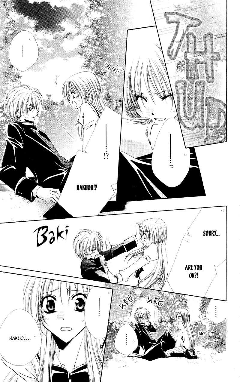 Shitsuji-sama no Okiniiri Chapter 3 page 38 - Chapter 3