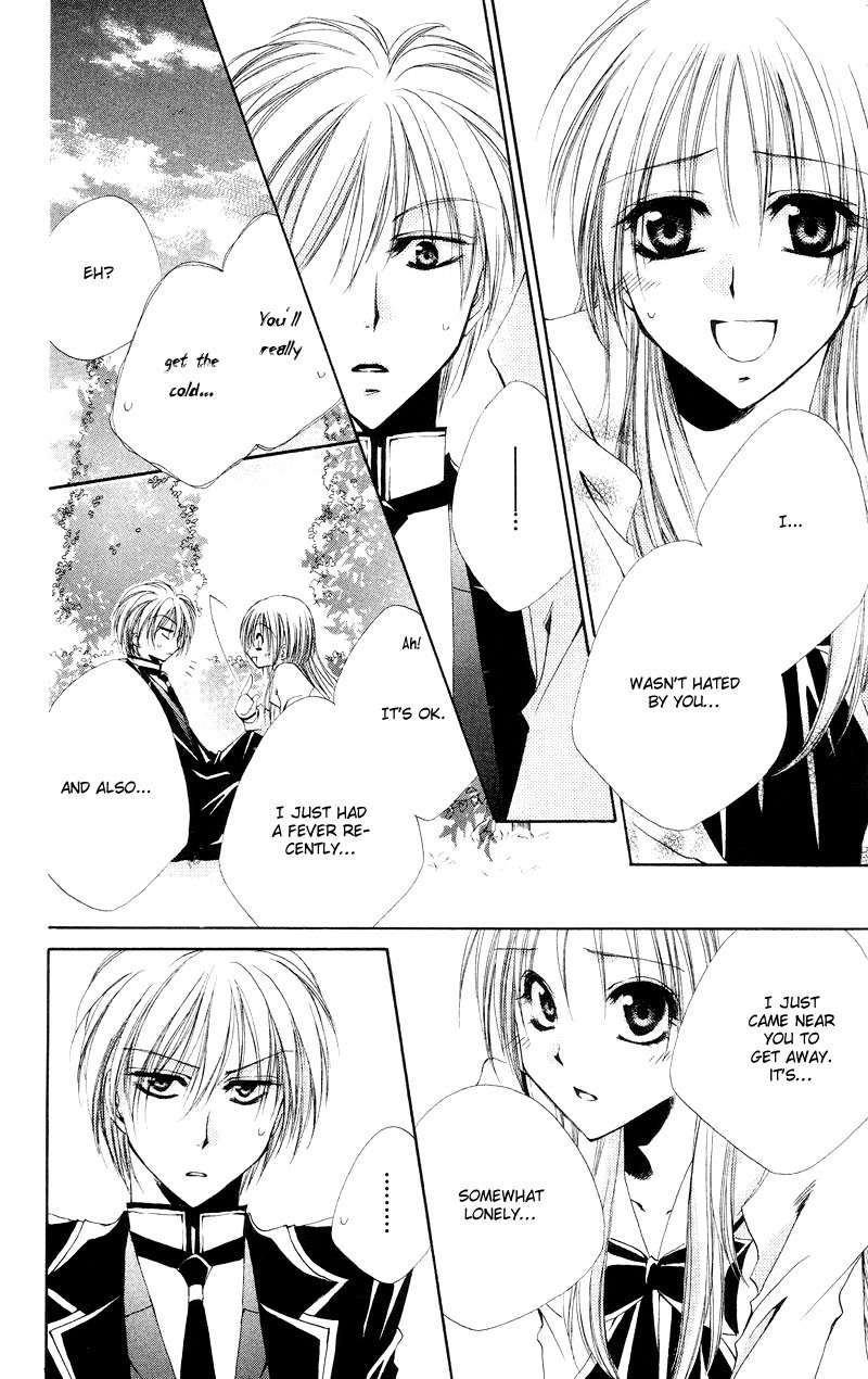 Shitsuji-sama no Okiniiri Chapter 3 page 41 - Chapter 3