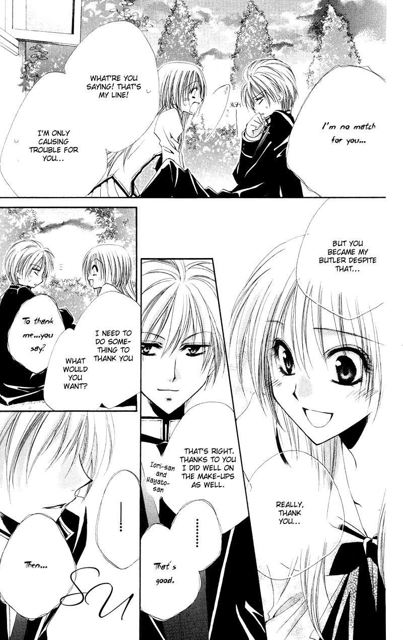 Shitsuji-sama no Okiniiri Chapter 3 page 42 - Chapter 3