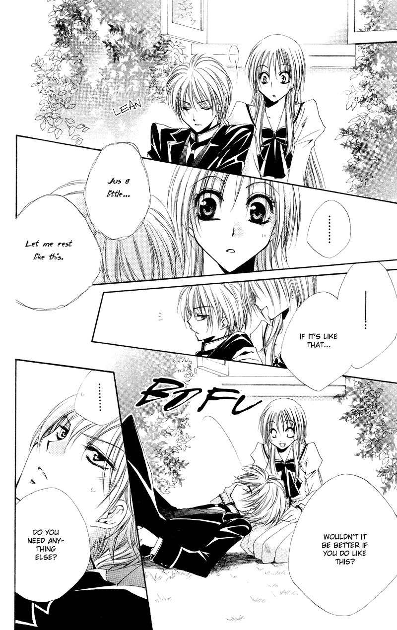 Shitsuji-sama no Okiniiri Chapter 3 page 43 - Chapter 3