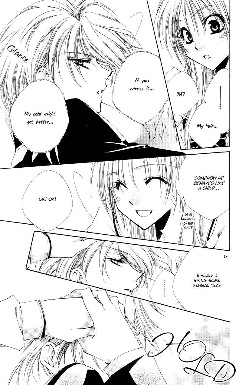 Shitsuji-sama no Okiniiri Chapter 3 page 44 - Chapter 3