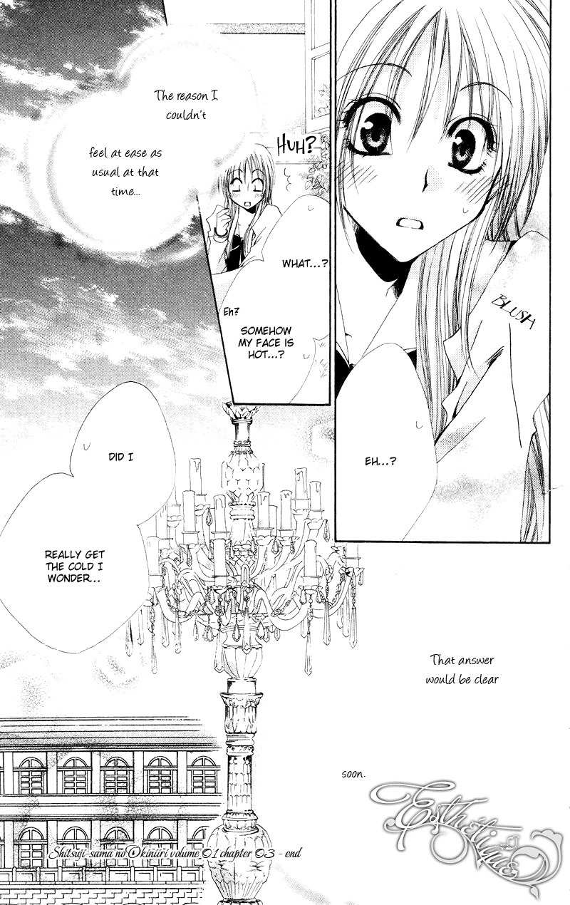 Shitsuji-sama no Okiniiri Chapter 3 page 46 - Chapter 3