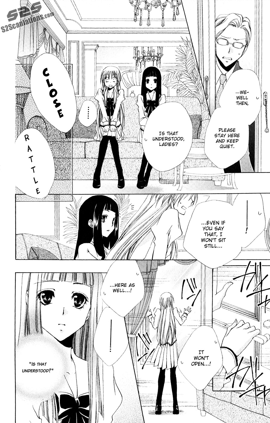 Shitsuji-sama no Okiniiri Chapter 30 page 18 - Chapter 30